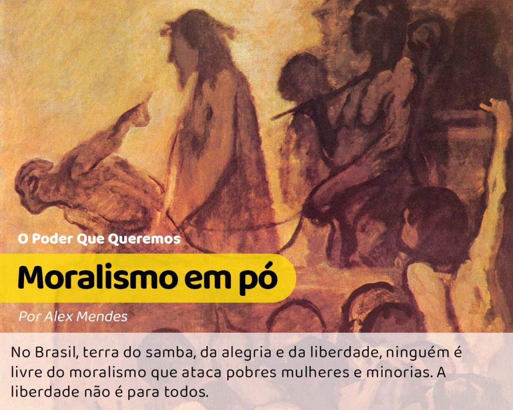 Imagem: Recorte da obra ECCE OMO, de Honoré Daumier (1850). O foco do autor é mostrar o moralismo e as expressões cruéis e acusatórias das pessoas, ante a figura diminuta e imprecisa de Cristo. #pracegover