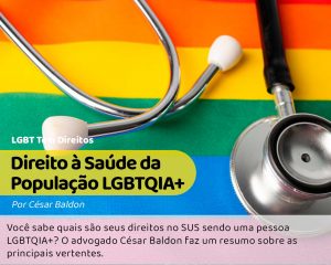 Saúde para LGBTQIA+: A imagem tem um estetoscópio sobre uma bandeira gay